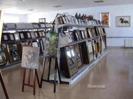 showroom